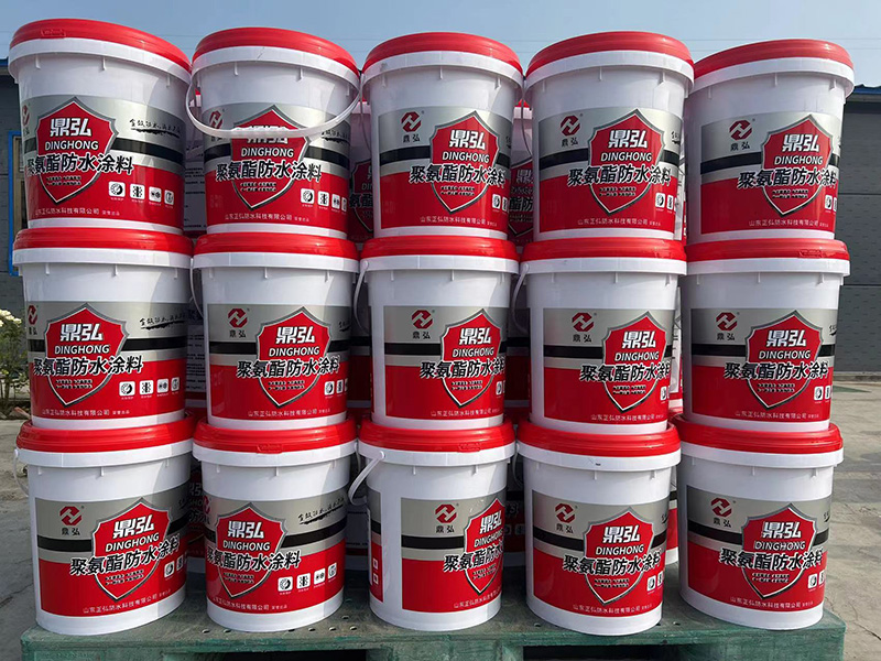 聚氨酯防水涂料